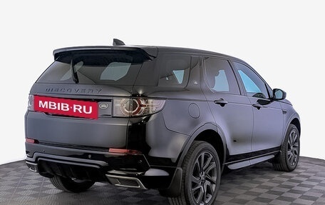 Land Rover Discovery Sport I рестайлинг, 2017 год, 2 950 000 рублей, 6 фотография