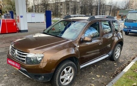 Renault Duster I рестайлинг, 2014 год, 1 550 000 рублей, 2 фотография