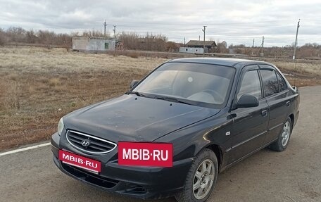 Hyundai Accent II, 2008 год, 580 000 рублей, 5 фотография