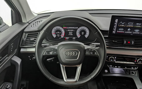 Audi Q5, 2022 год, 6 650 000 рублей, 21 фотография