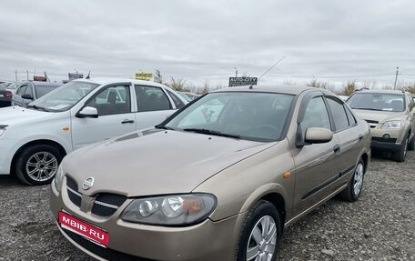 Nissan Almera, 2005 год, 420 000 рублей, 1 фотография