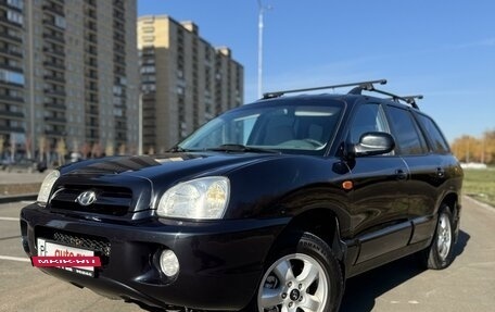 Hyundai Santa Fe Classic, 2008 год, 790 000 рублей, 6 фотография