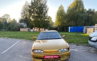 Nissan Presea II, 1992 год, 70 000 рублей, 1 фотография