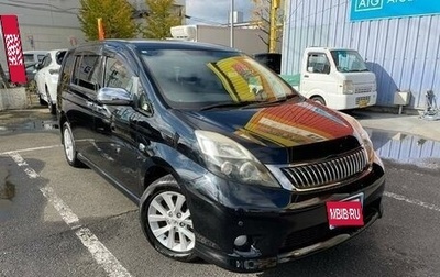 Toyota ISis I, 2012 год, 1 190 027 рублей, 1 фотография