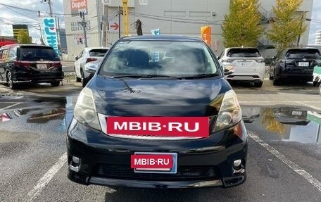 Toyota ISis I, 2012 год, 1 190 027 рублей, 2 фотография