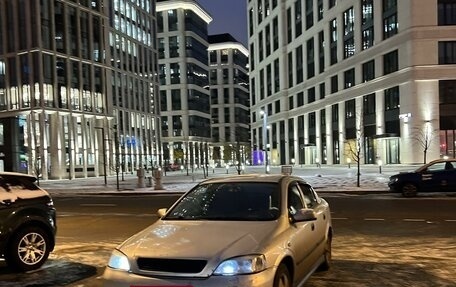 Chevrolet Viva, 2004 год, 310 000 рублей, 5 фотография