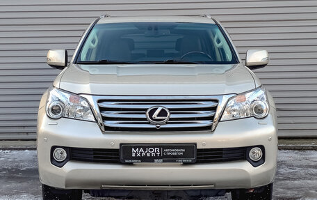 Lexus GX II, 2011 год, 4 500 000 рублей, 2 фотография