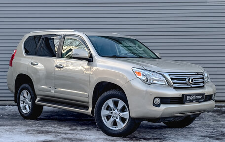 Lexus GX II, 2011 год, 4 500 000 рублей, 3 фотография