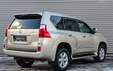 Lexus GX II, 2011 год, 4 500 000 рублей, 5 фотография