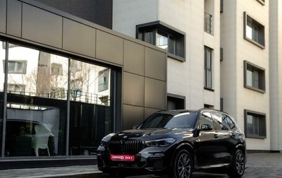 BMW X5, 2020 год, 9 000 000 рублей, 1 фотография