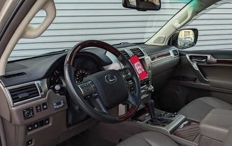 Lexus GX II, 2011 год, 4 500 000 рублей, 16 фотография