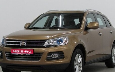 Chery Tiggo 4 I рестайлинг, 2020 год, 1 489 000 рублей, 1 фотография