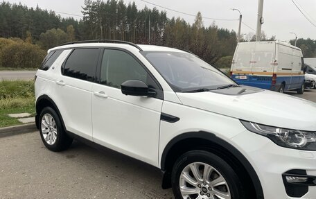 Land Rover Discovery Sport I рестайлинг, 2015 год, 790 000 рублей, 2 фотография