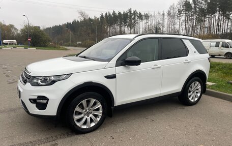 Land Rover Discovery Sport I рестайлинг, 2015 год, 790 000 рублей, 4 фотография