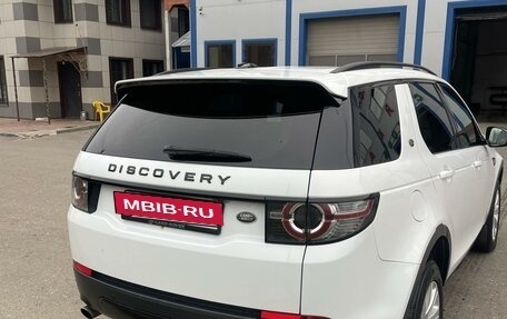 Land Rover Discovery Sport I рестайлинг, 2015 год, 790 000 рублей, 3 фотография