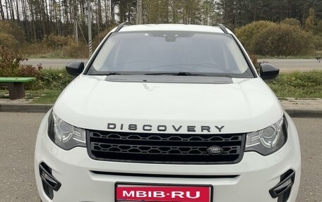 Land Rover Discovery Sport I рестайлинг, 2015 год, 790 000 рублей, 1 фотография