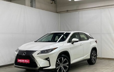 Lexus RX IV рестайлинг, 2019 год, 5 090 000 рублей, 1 фотография