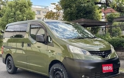 Nissan NV200, 2020 год, 1 915 000 рублей, 1 фотография