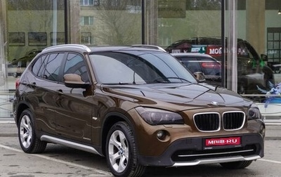 BMW X1, 2011 год, 1 629 000 рублей, 1 фотография