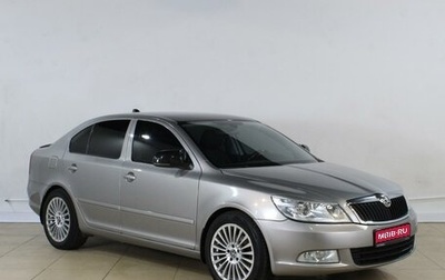 Skoda Octavia, 2013 год, 1 239 000 рублей, 1 фотография