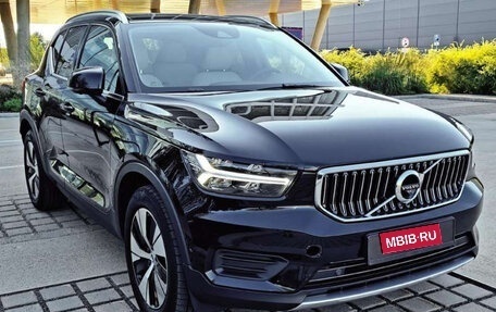 Volvo XC40 I, 2020 год, 2 600 411 рублей, 2 фотография