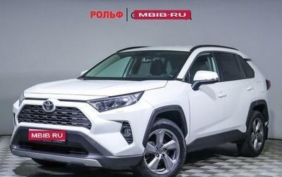 Toyota RAV4, 2021 год, 3 797 000 рублей, 1 фотография