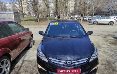 Hyundai Solaris II рестайлинг, 2015 год, 1 300 000 рублей, 1 фотография