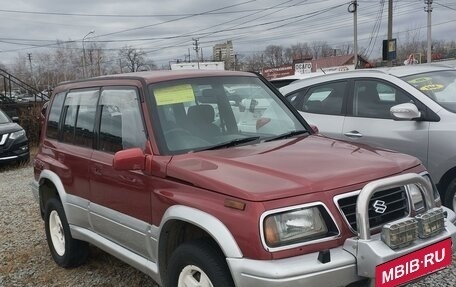 Suzuki Escudo III, 1995 год, 570 000 рублей, 11 фотография