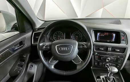 Audi Q5, 2015 год, 2 493 000 рублей, 15 фотография