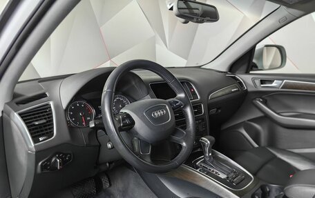 Audi Q5, 2015 год, 2 493 000 рублей, 14 фотография