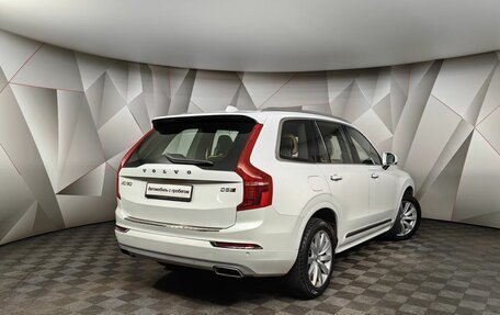 Volvo XC90 II рестайлинг, 2018 год, 3 450 700 рублей, 2 фотография