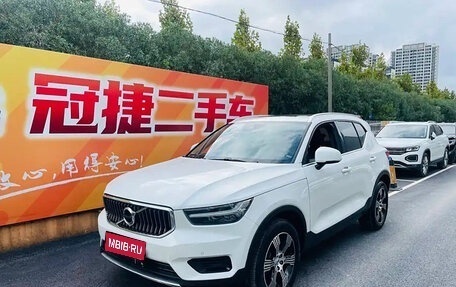 Volvo XC40 I, 2021 год, 2 180 000 рублей, 1 фотография