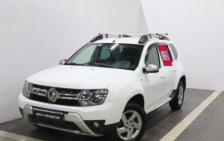 Renault Duster I рестайлинг, 2016 год, 1 235 000 рублей, 1 фотография