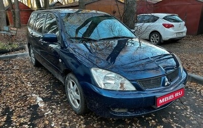 Mitsubishi Lancer IX, 2004 год, 500 000 рублей, 1 фотография