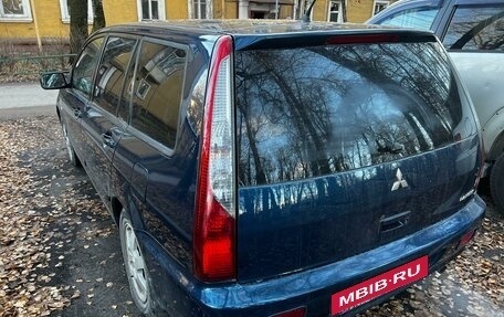 Mitsubishi Lancer IX, 2004 год, 500 000 рублей, 3 фотография