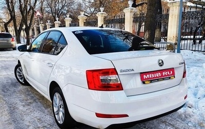 Skoda Octavia, 2013 год, 1 690 000 рублей, 1 фотография