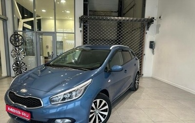 KIA cee'd III, 2013 год, 1 246 000 рублей, 1 фотография