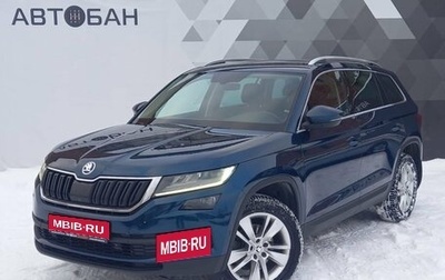 Skoda Kodiaq I, 2017 год, 2 649 000 рублей, 1 фотография