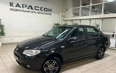 Fiat Albea I рестайлинг, 2009 год, 450 000 рублей, 1 фотография