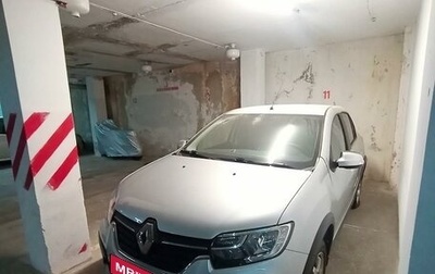 Renault Logan II, 2019 год, 1 103 660 рублей, 1 фотография