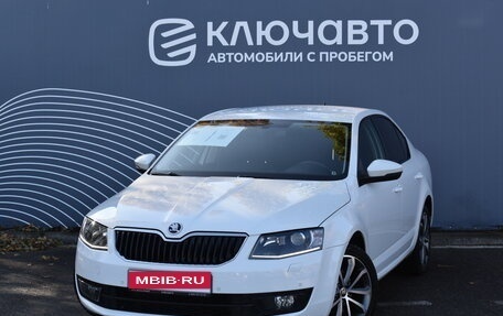 Skoda Octavia, 2016 год, 1 640 000 рублей, 1 фотография