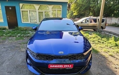 KIA K5, 2021 год, 3 400 000 рублей, 1 фотография