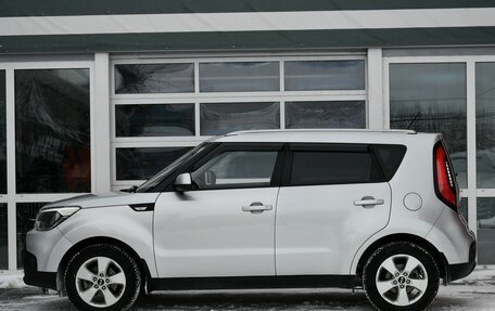 KIA Soul II рестайлинг, 2018 год, 1 647 000 рублей, 5 фотография