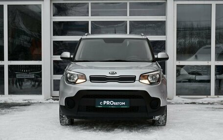 KIA Soul II рестайлинг, 2018 год, 1 647 000 рублей, 4 фотография