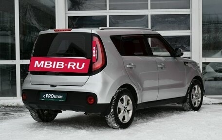 KIA Soul II рестайлинг, 2018 год, 1 647 000 рублей, 2 фотография