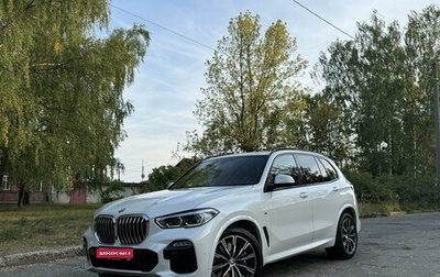 BMW X5, 2019 год, 7 490 000 рублей, 1 фотография