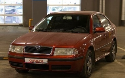 Skoda Octavia IV, 2001 год, 1 100 000 рублей, 1 фотография