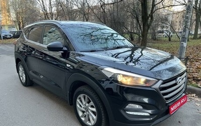 Hyundai Tucson III, 2018 год, 1 849 000 рублей, 1 фотография