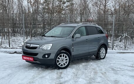 Opel Antara I, 2012 год, 1 200 000 рублей, 1 фотография