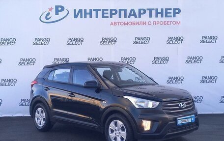 Hyundai Creta I рестайлинг, 2017 год, 1 575 300 рублей, 3 фотография